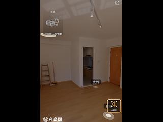鲗鱼涌 - 康怡花园P座 04