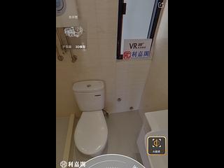 鲗鱼涌 - 康怡花园P座 05