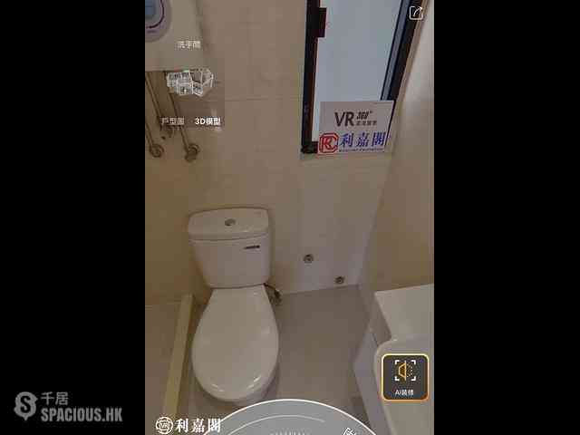 鲗鱼涌 - 康怡花园P座 05