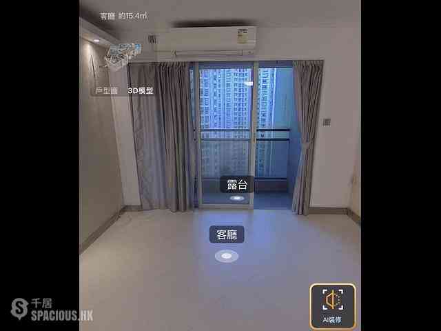 太古城 - 太古城 海景花園(西) 金楓閣 (37座） 03