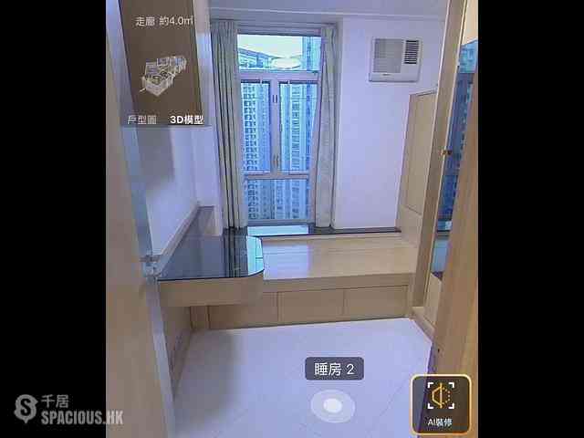 太古城 - 太古城 海景花園(西) 金楓閣 (37座） 05
