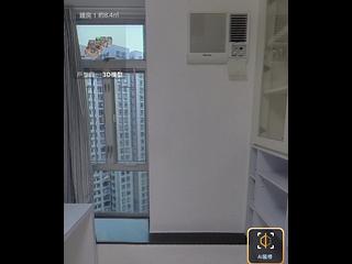Tai Koo Shing - Taikoo Shing Harbour View Gardens (West) Maple Mansion 06