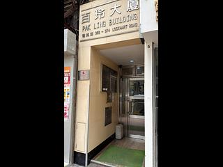 灣仔 - 百玲大廈 05