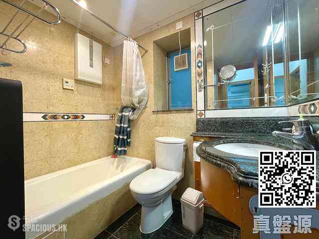 Tiu Keng Leng - Ocean Shores Phase 1 07