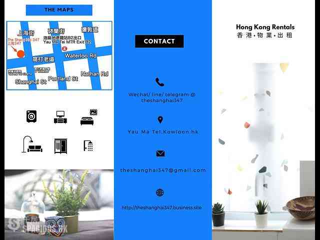 Mong Kok - 347, Shanghai Street 05