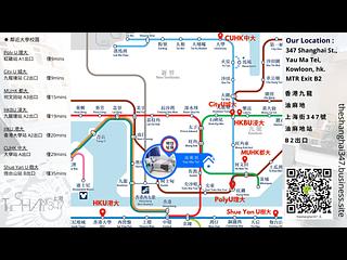 旺角 - 上海街347號 11