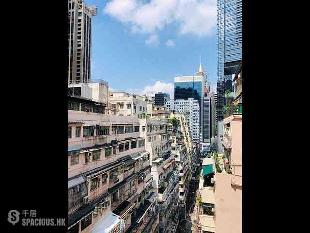 銅鑼灣 - 鳳鳴大廈 17