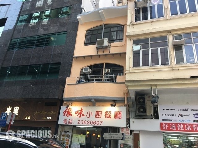 Jordan - 183, Temple Street 01