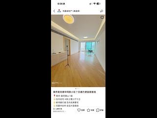 将军澳 - 蓝塘傲 02