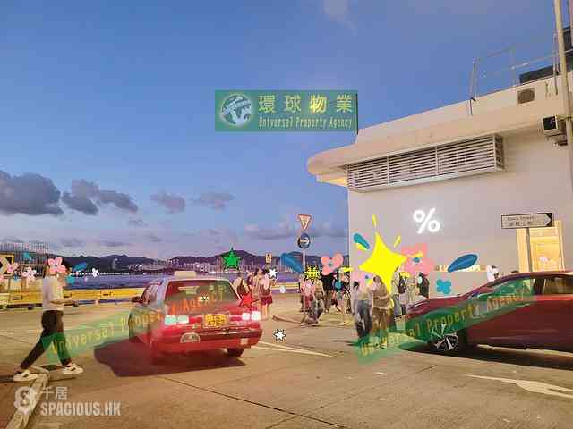堅尼地城 - 泓都2座 39