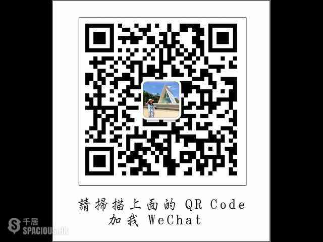 堅尼地城 - 泓都2座 45