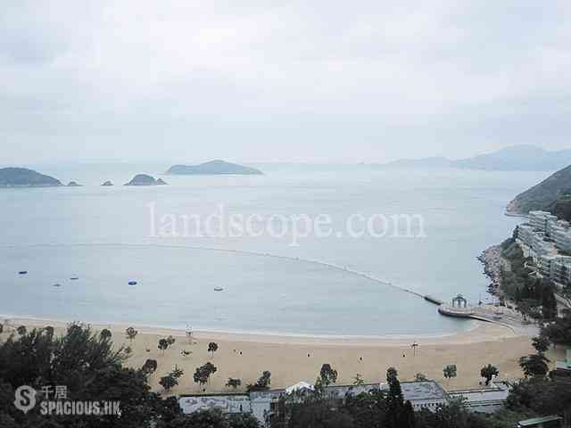 Repulse Bay - The Repulse Bay 01