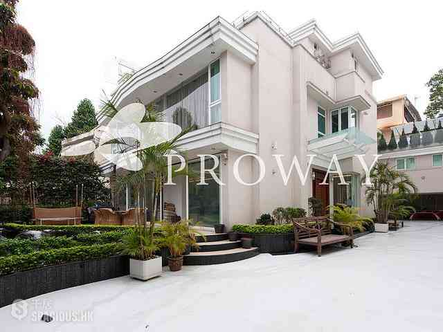 Kowloon Tong - 2, Cambridge Road 01