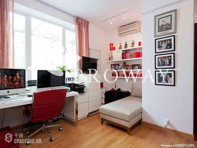 Kowloon Tong - 2, Cambridge Road 11