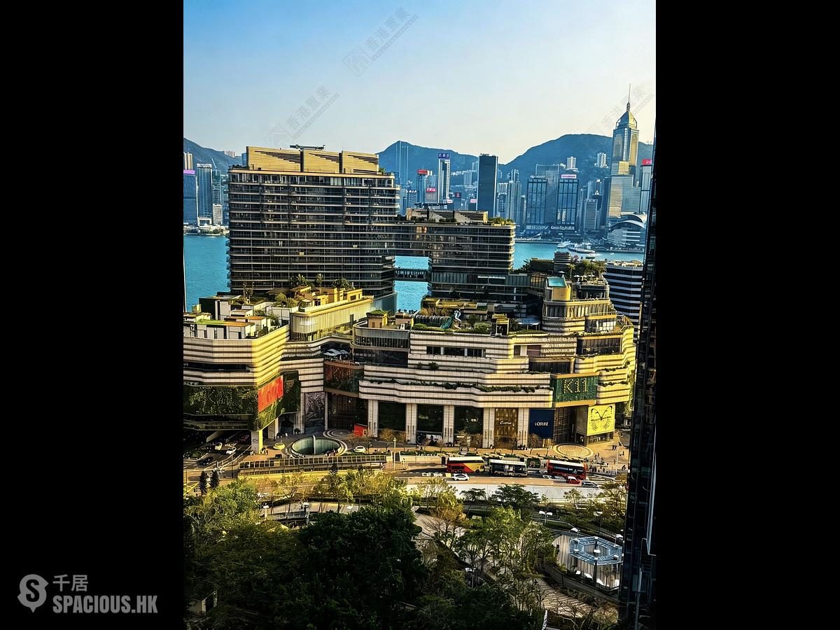 Tsim Sha Tsui - Harbour Pinnacle 01