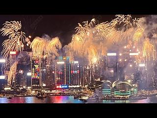 Tsim Sha Tsui - Harbour Pinnacle 03