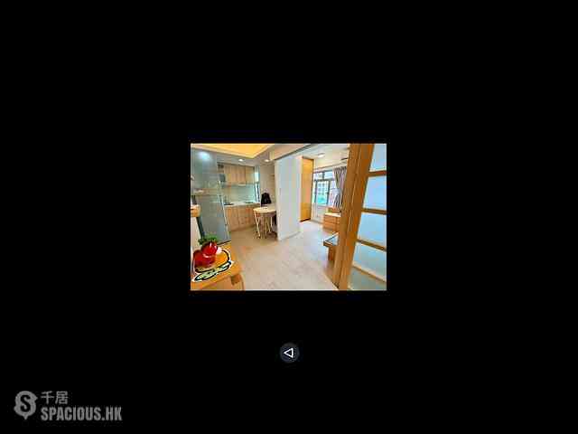 Poho - Kee On Building 02