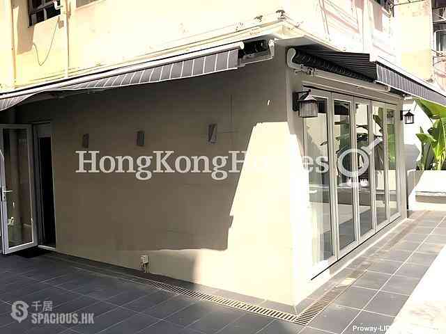 Poho - Tai Ping Mansion 02