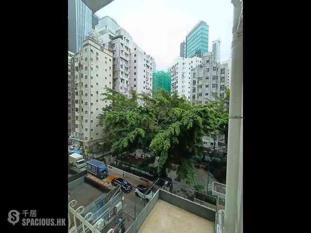 灣仔 - 福和大廈 04
