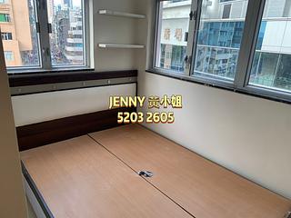 Jordan - Ka Sing Building 07