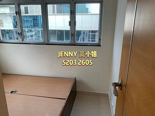 Jordan - Ka Sing Building 08