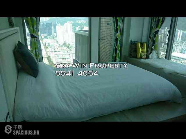 Sham Shui Po - Trinity Towers Block 1 09