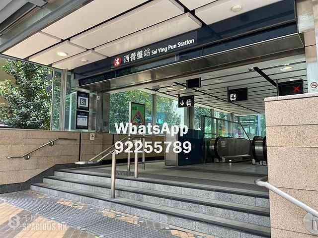 西營盤 - 瑧蓺 13