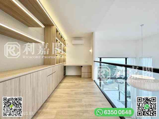 清水灣 - 彩濤別墅 23