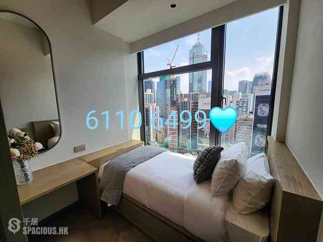 中环 - 赞善里6号 05