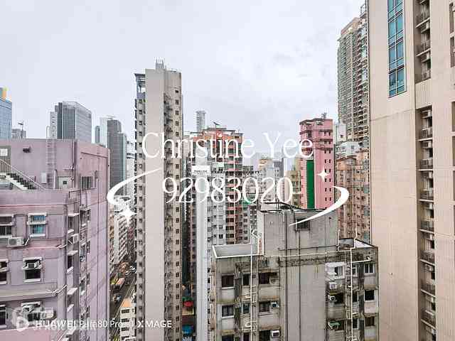 灣仔 - 囍匯 07