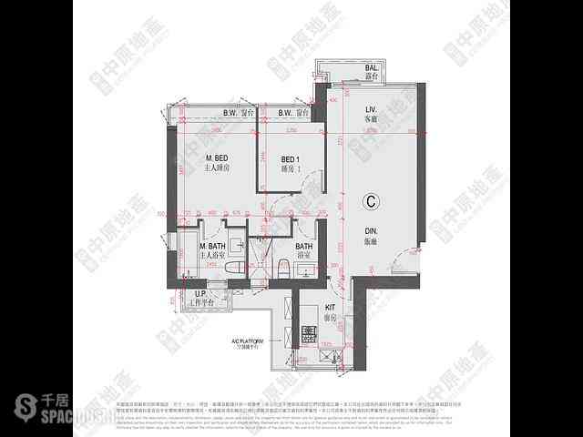 Sai Ying Pun - The Summa 12