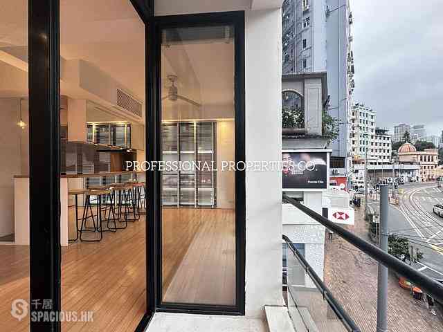 Happy Valley - 5-5A, Wong Nai Chung Road 07