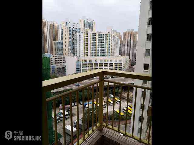 Sai Wan Ho - Scenic Horizon 02