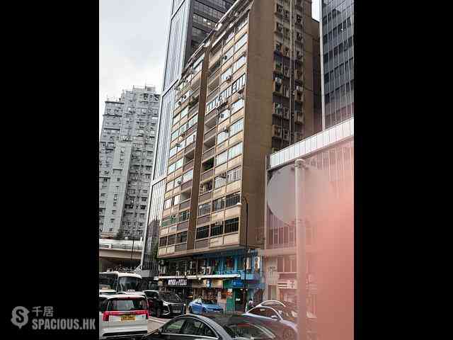 Causeway Bay - Yee Hing Building 08