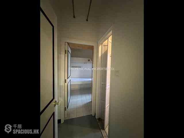 Repulse Bay - Ruby Court 09