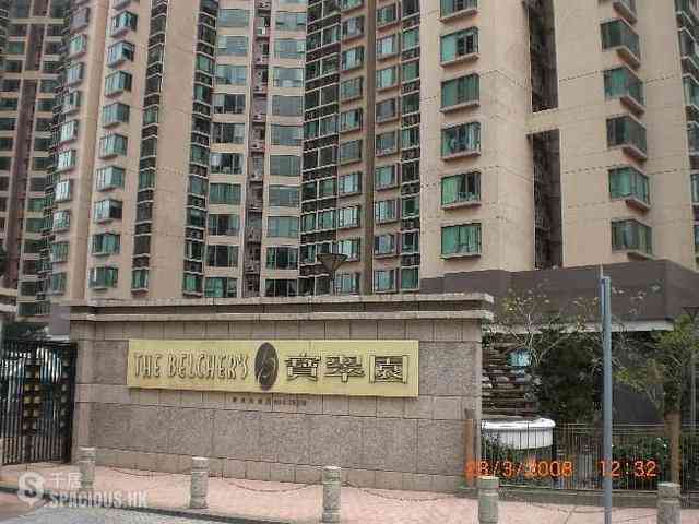石塘咀 - 寶翠園2期8座 16