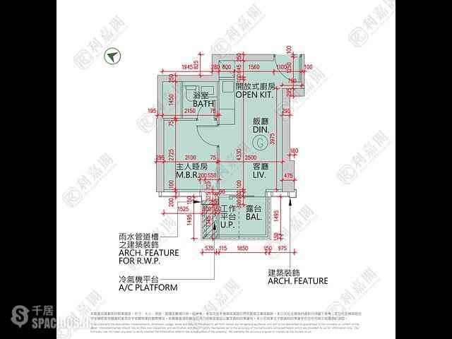 Lohas Park - Lohas Park Phase 12B Park Seasons Block 2B 01