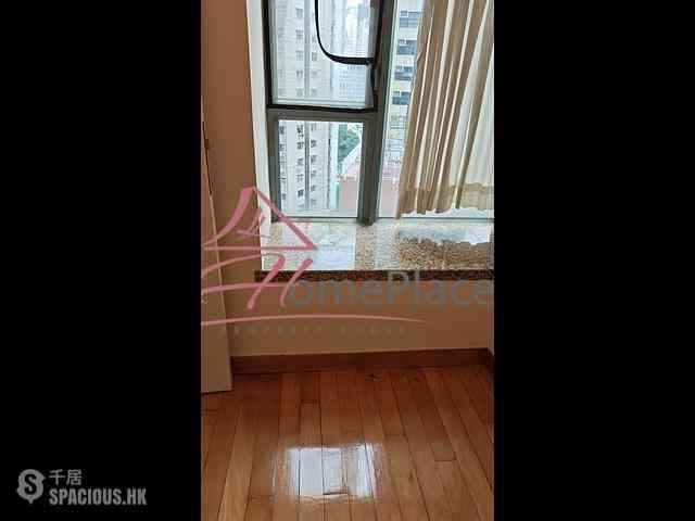 上環 - 帝后華庭 08