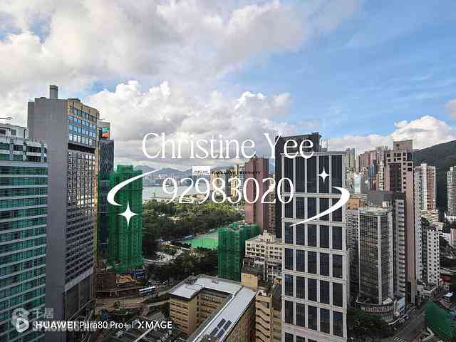 銅鑼灣 - 曦巒 01