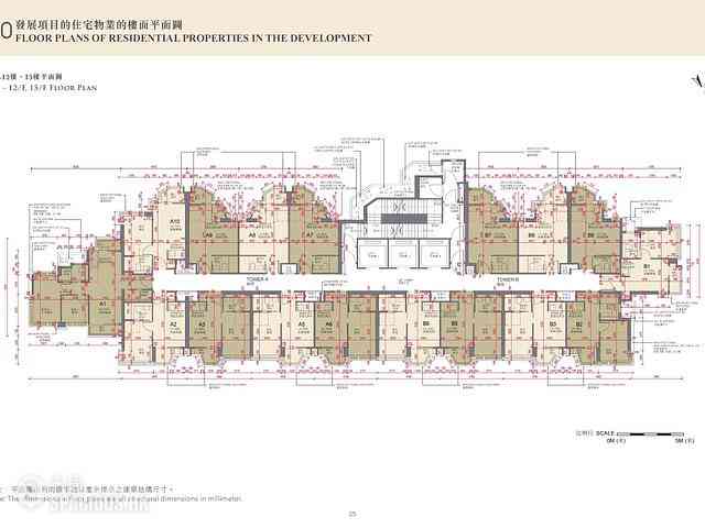 鲗鱼涌 - The Holborn 09