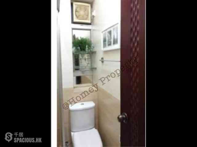 Causeway Bay - Caroline Hill Court 13