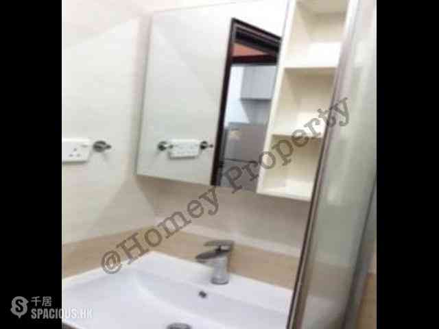 Causeway Bay - Caroline Hill Court 14