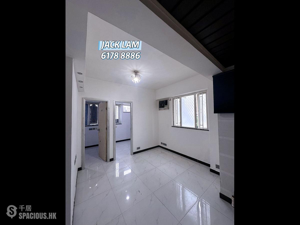 Mong Kok - Kwong Ah Building 01