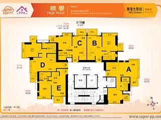 石塘咀 - 晓誉 09