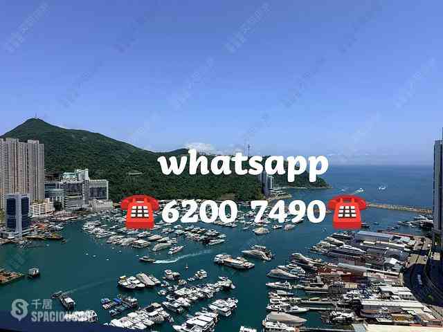 Ap Lei Chau - Marina South 01