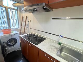 Tai Koo Shing - Tai Koo Shing Kwun Hoi Terrace Nam Hoi Mansion 12