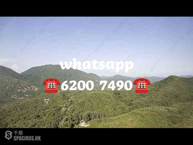 Tai Tam - Hong Kong Parkview 01