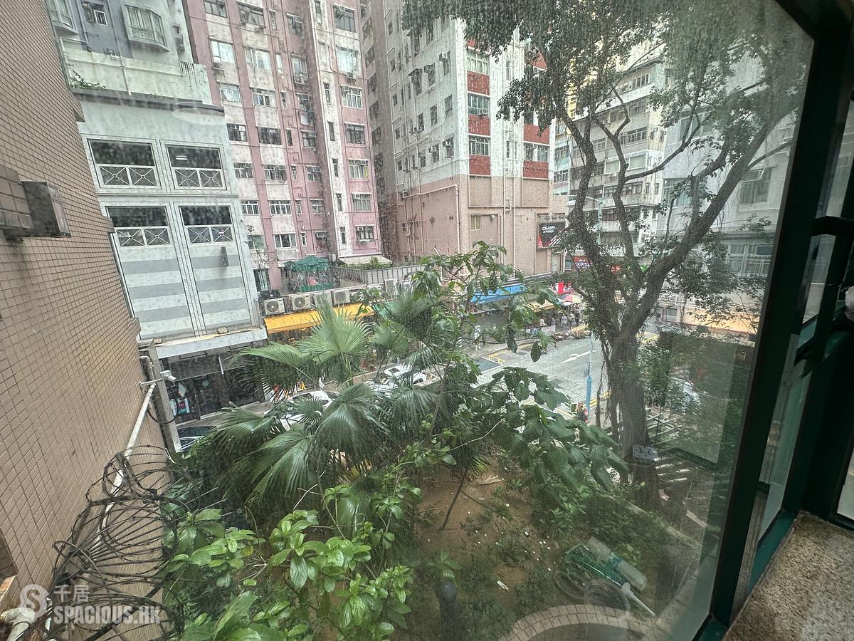 堅尼地城 - 采逸軒 01