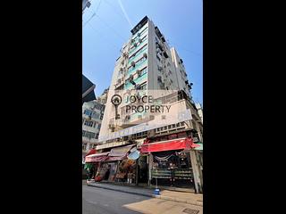 Yau Ma Tei - Fook Sing Building 04
