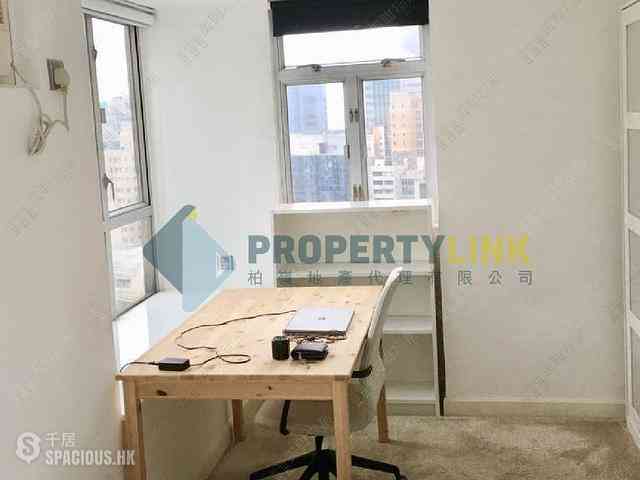 蘇豪 - 雍翠臺 04